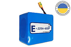 Акумуляторна батарея 6S5P Energy Life 25000 мАч Samsung SDI 21700-50S Li-Ion 10AWG XT90S-F (001)