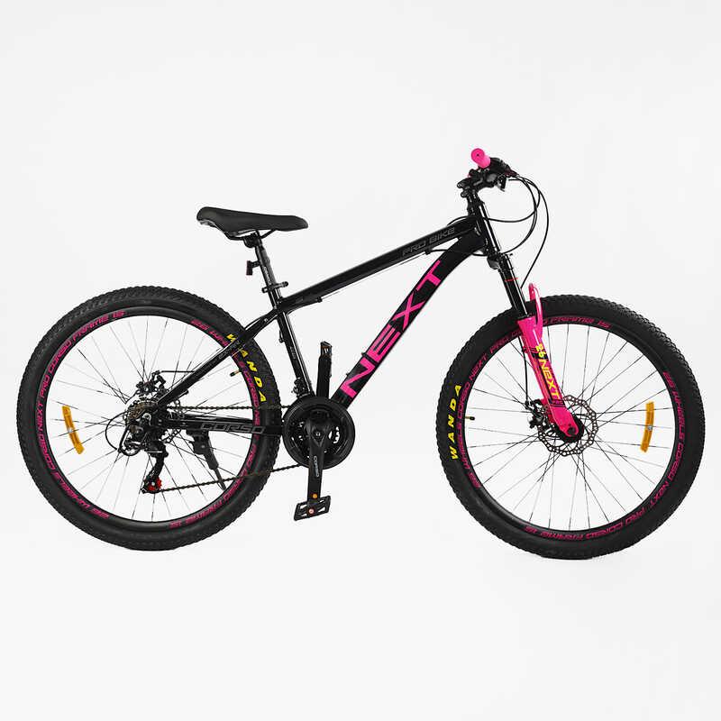 Велосипед Спортивний Corso «Next» 26" дюймів рама алюмінієва 15’’, перемикачі Shimano, 21 швидкість, зібран на