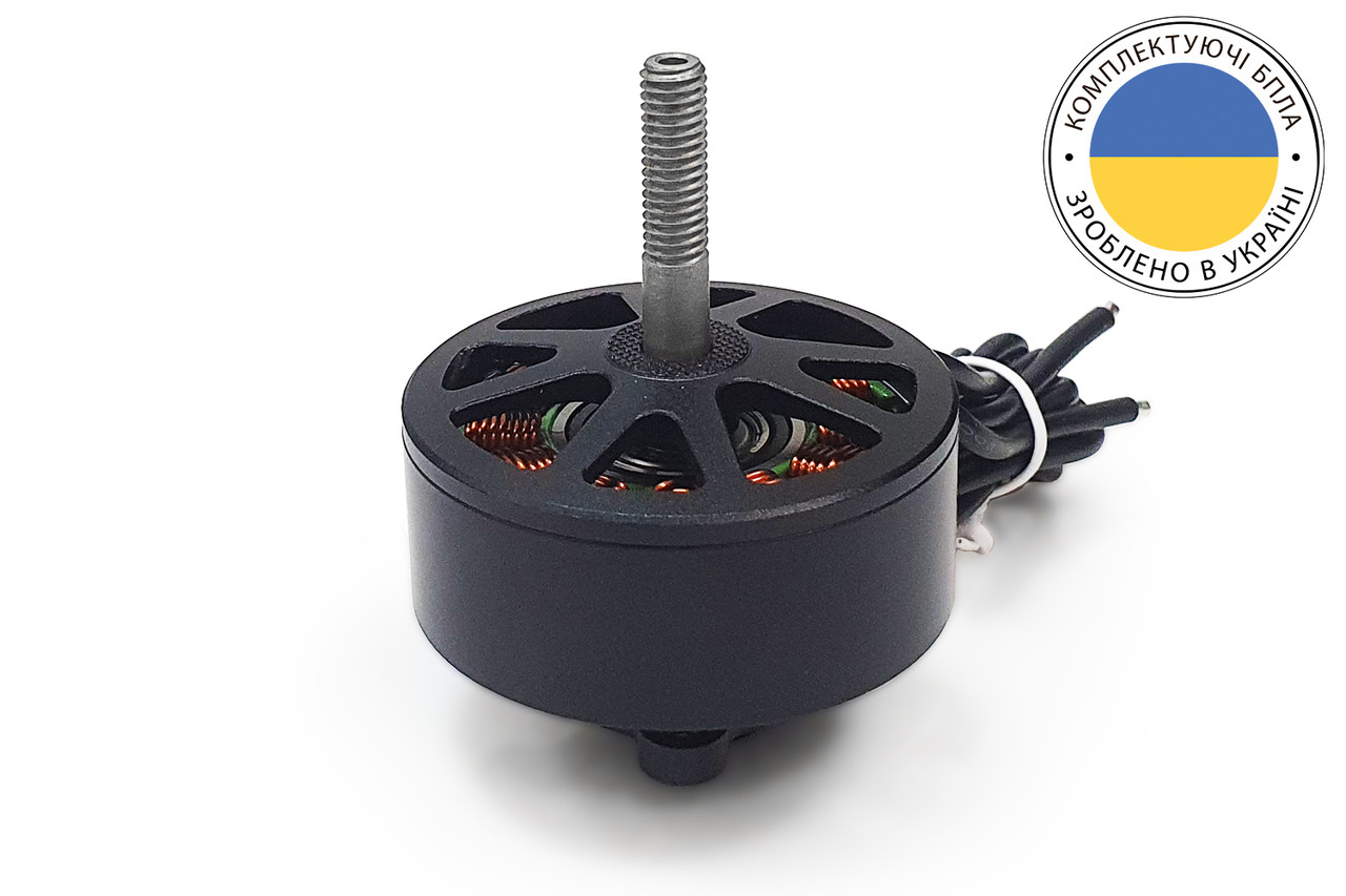 Мотор V4214 KV385 5-8S 1080W для мультикоптерів