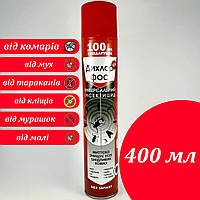 Інсектицидний засіб Дихлофос від комах 400 мл без запаху