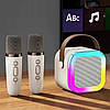 K12 Караоке + Bluetooth Колонка + 2 Бездротові Мікрофони, фото 7