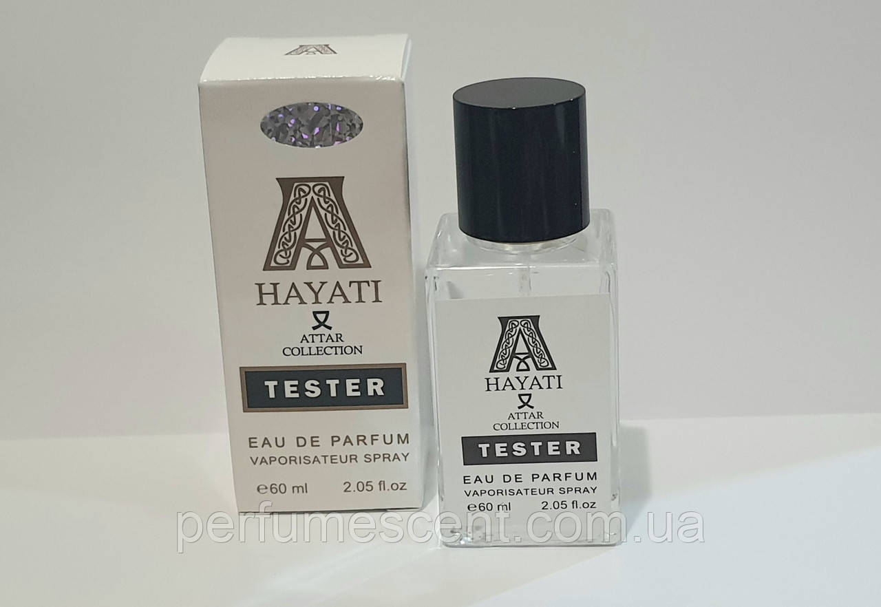 Тестер 60ml Hologram Attar Collection Hayati