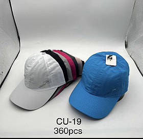 Кепки дитячі оптом,  арт. CU-19