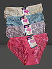 Трусики жіночі мереживні №2052 р.40-42 44 46. Від 6шт по 29грн, фото 2
