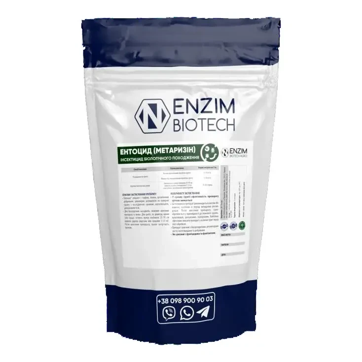 Біоінсектицид ґрунтовий Ентоцид (Метаризін) 0.2 1 кг Enzim Biotech Agro / Ензим Біотек Агро