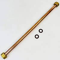 Шланг патрубок FLEXY CUPRUM мідний 40 см (0,40м) 1/2" ВВ