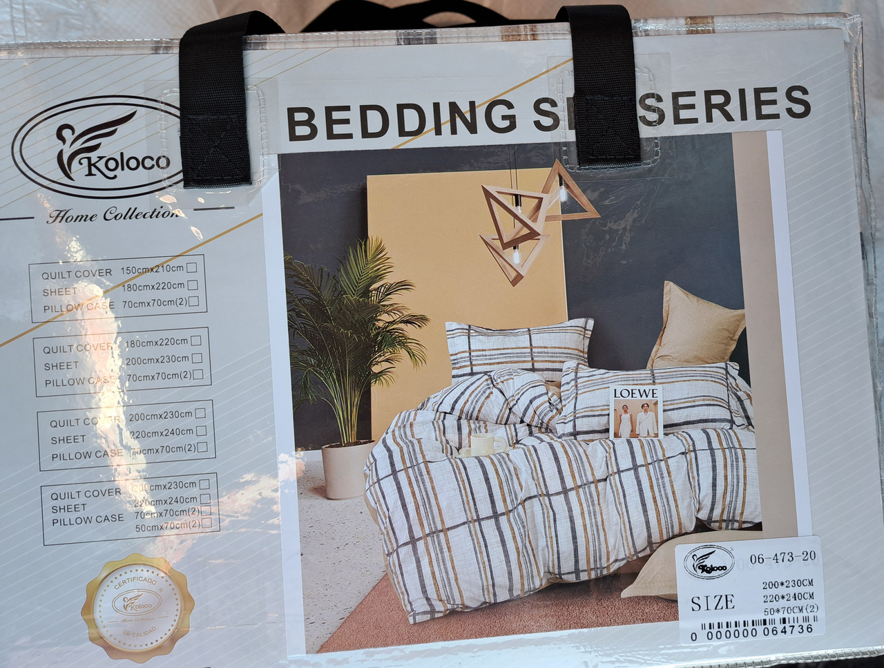 Постільна білизна, євро (ПБ16), фото 1