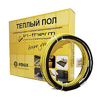 Нагрівальний кабель IN-THERM ADSV-20 / 27 м / 550 Вт / 2.7 — 4.3 м2