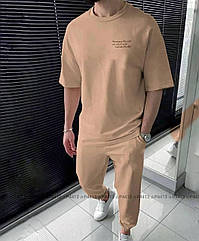 Крутезний чоловічий костюм-  двійка 314 Розміри 48- 52