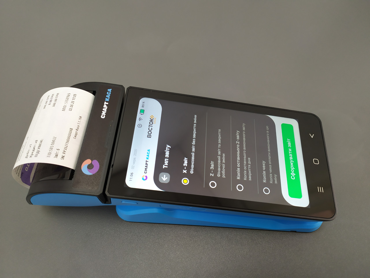 Док-станція для Смарт Каса, фото 1