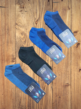 Шкарпетки чоловічі бавовна стрейч вставка сіточка № А21-5 р.41-44. Від 24 пар по 7грн.