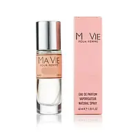 Жіночий міні парфум Ma Vie Pour Femme 40 мл (320)