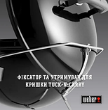 Вугільний гриль Weber Smokey Joe Premium 37 см чорний, фото 5