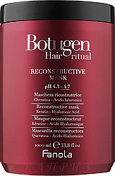 Маска для реконструкції волосся Fanola Botugen Hair Ritual 1000 мл