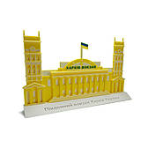 Південний вокзал Харків колір кольоровий Настільний сувенір Україна