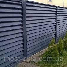 Забор металлические ламели.