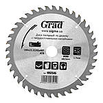 Диск пиляльний для дерева з твердосплавними напайками Ø 180×22.2 (20)×40Т, 8000об/хв GRAD (1957545)