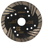 Круг алмазний для залізобетону "Турбовол" Ø115×2.3×22.2 мм, 12000об/хв SIGMA (1923121)