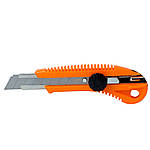 Ніж будівельний (пластиковий корпус) лезо 18 мм гвинтовий замок SIGMA (8213031)