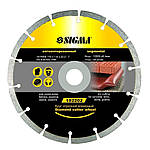 Круг відрізний алмазний сегментований Ø180×2.2×22.2 мм, 8000об/хв SIGMA (1922051)