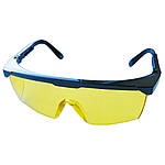 Окуляри захисні (жовті) GRAD (9411555)