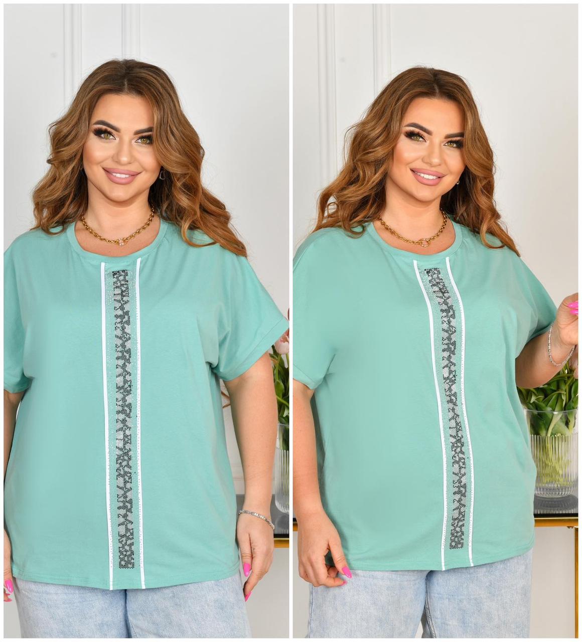 0236 Футболка жіноча з принтом батал мікс кольорів (6 од: 5XL-3 шт, 6XL-3 шт.)