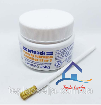 Флюс-паста Armack LF Nr.3 250 грам