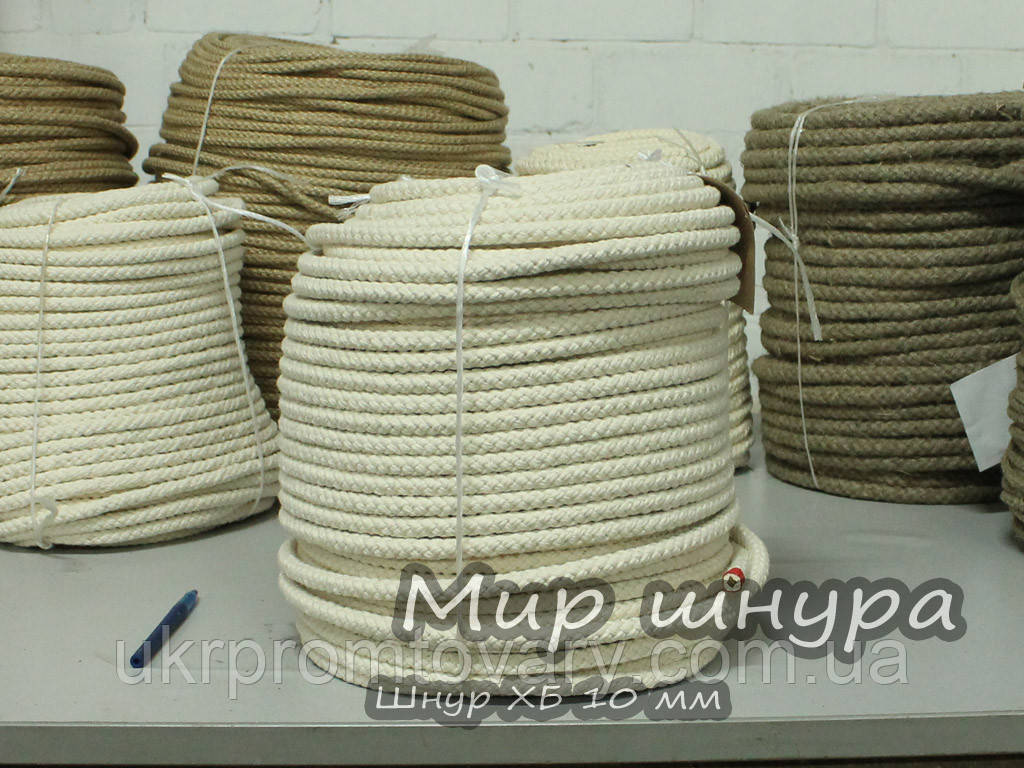 Шнур бавовняний плетений c серцевиною, діаметр ф 10 мм, шнури мотузки виробник