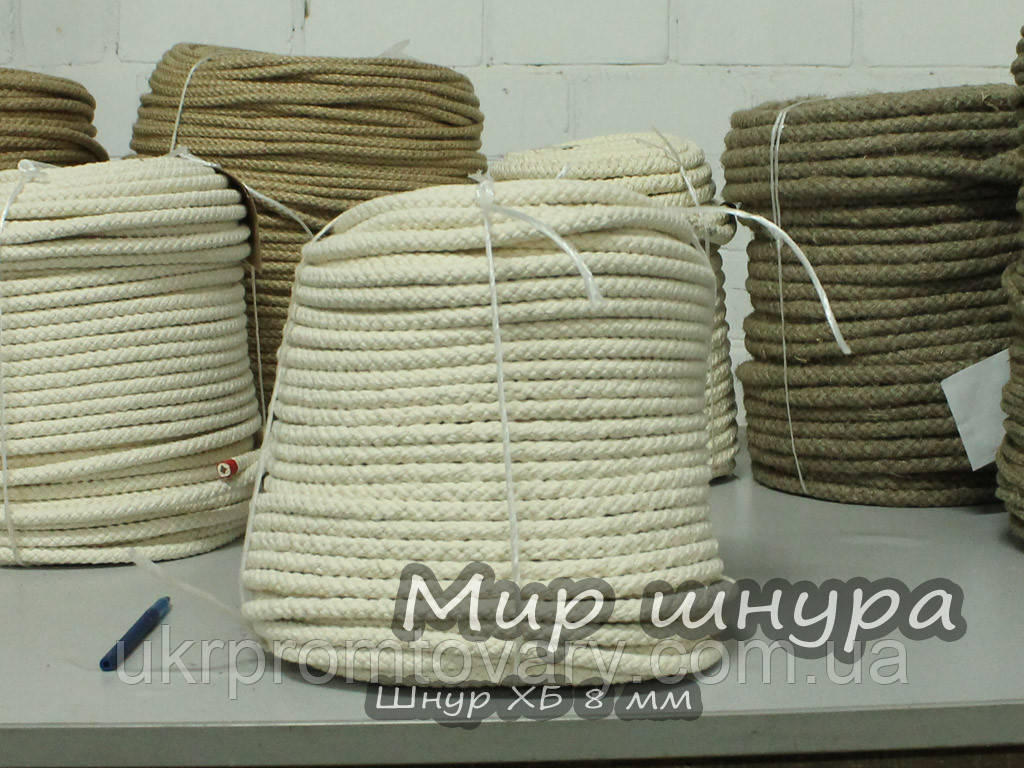 Шнур бавовняний плетений c серцевиною, діаметр ф 8 мм, шнури мотузки виробник