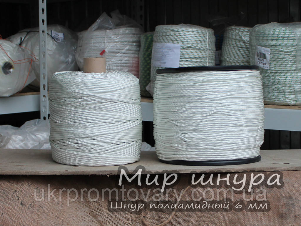 Шнур поліамідний (капроновий) ПА плетений, 6 мм, шнури мотузки виробник