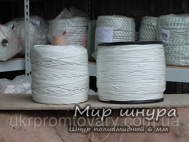 Шнур поліамідний (капроновий) ПА плетений, 6 мм, шнури мотузки виробник, фото 1