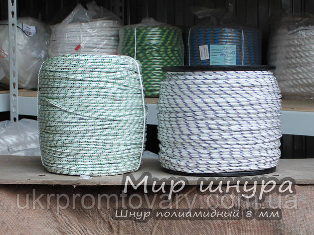 Шнур поліамідний (капроновий) ПА плетений, 8 мм, шнури мотузки виробник, фото 1