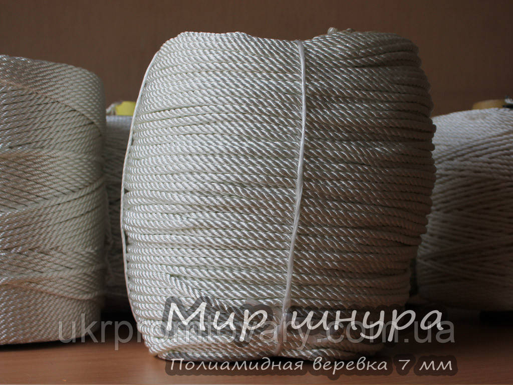 Мотузка поліамідна (капронова) кручена, діаметр ф 7 мм, шнури мотузки виробник