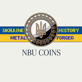 🪙 Монети НБУ
