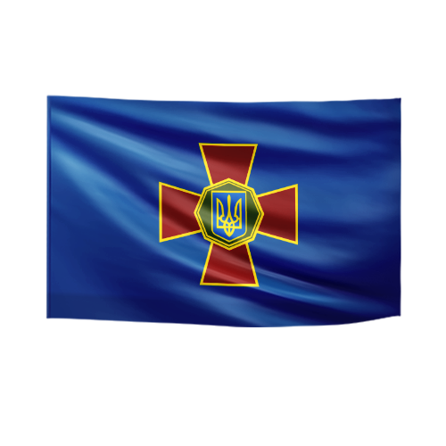Прапор Національна Гвардія України"