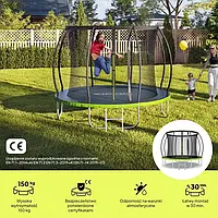Zipro Premium 252 см Батут із внутрішньою сіткою Jump Pro, фото 5