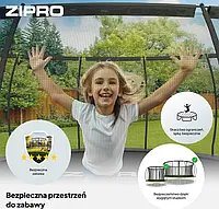 Zipro Premium 252 см Батут із внутрішньою сіткою Jump Pro, фото 6