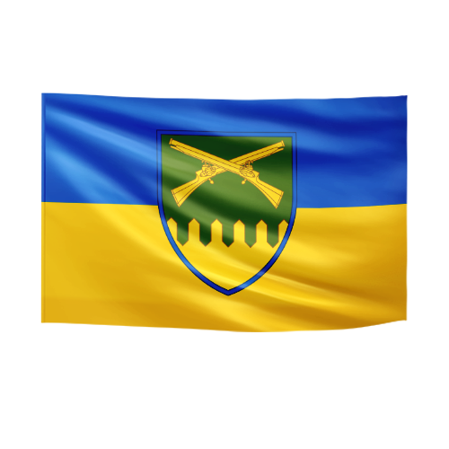 Прапор України 92 ОШБР