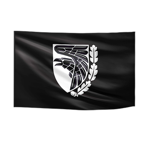 Прапор України "93 ОМБР Холодний Яр"