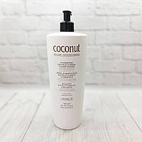 Професійний зволожуючий та відновлюючий бальзам Harbor Coconut з чистою кокосовою олією 1л, Італія