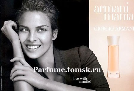 Жіноча туалетна вода Armani Mania