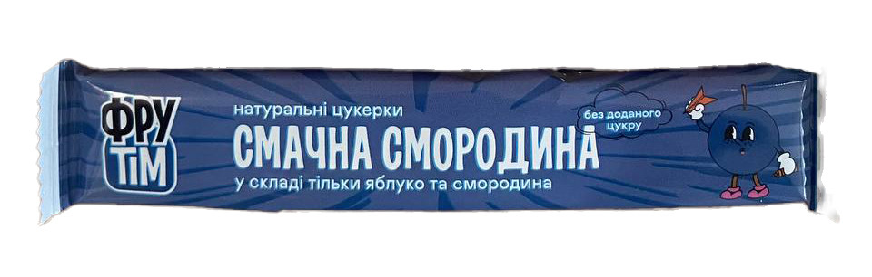 Пастила фруктова, натуральні цукерки без цукру ФруТім Чорна Смородина 20 грам
