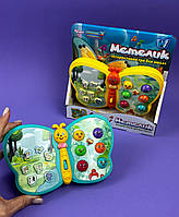 Інтерактивна гра "Метелик" 56629 "WToys", 2 кольори, озвучено українською мовою, назви тварин, вірші