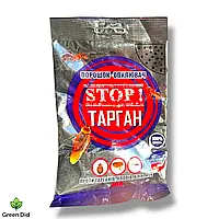 Порошок від побутових комах Stop Тарган (100 г) Agromaxi