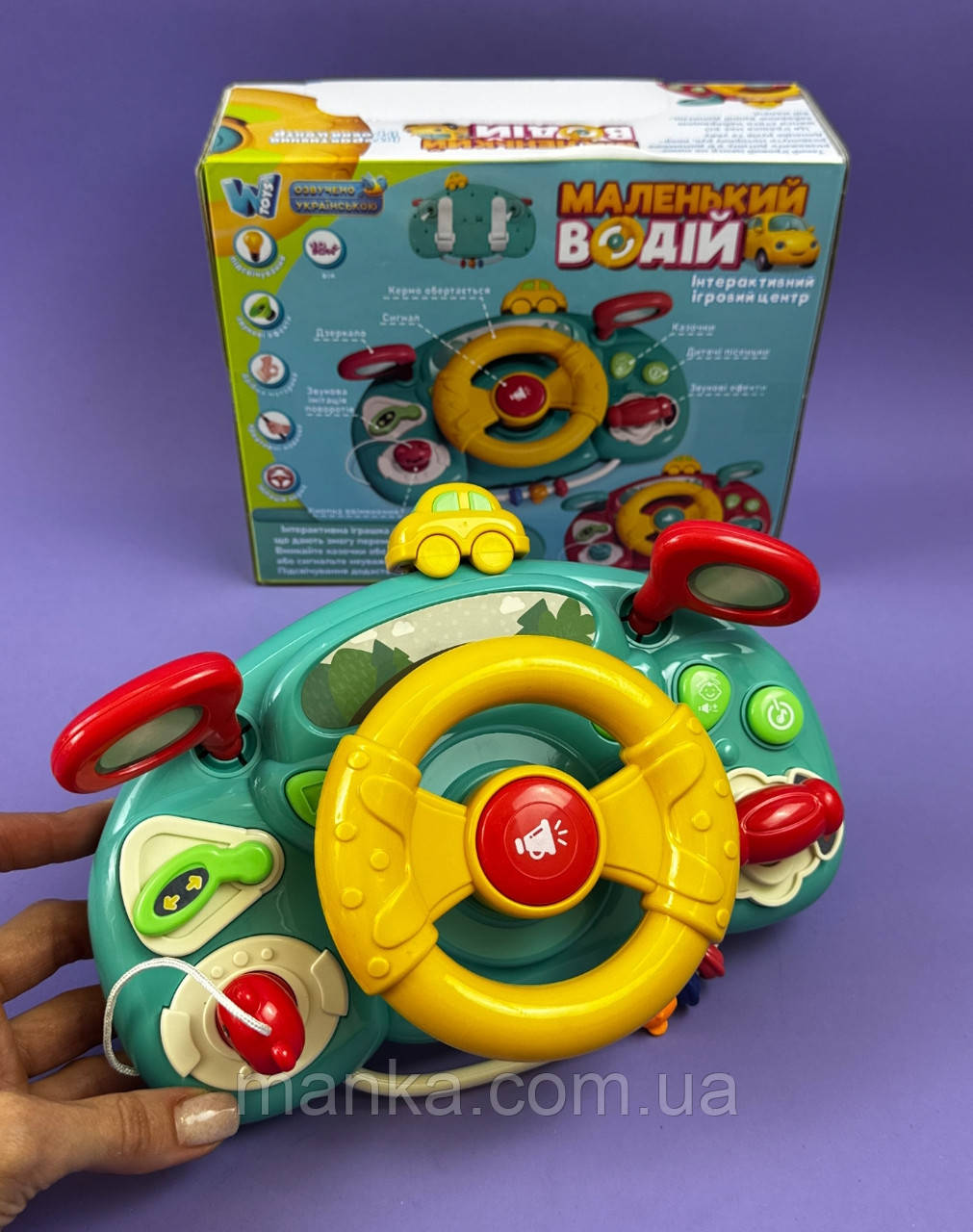 Автотренажер на коляску Кермо на візок "Маленький водій" 91739 "WToys" озвучено українською, фото 1