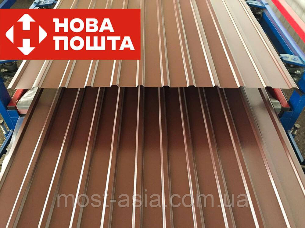 Профнастил від заводу коричневого кольору РАЛ 8017.