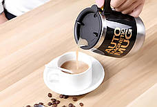 Кухоль-мішалка магнітна Auto Magnetic Mug RESTEQ 400 мл. Чашка з автоматичним розмішуванням. Металева чашка чорного кольору, фото 4