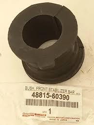 Втулка переднього стабілізатора Toyota Prado 150 / Lexus GX 460 48815-60390