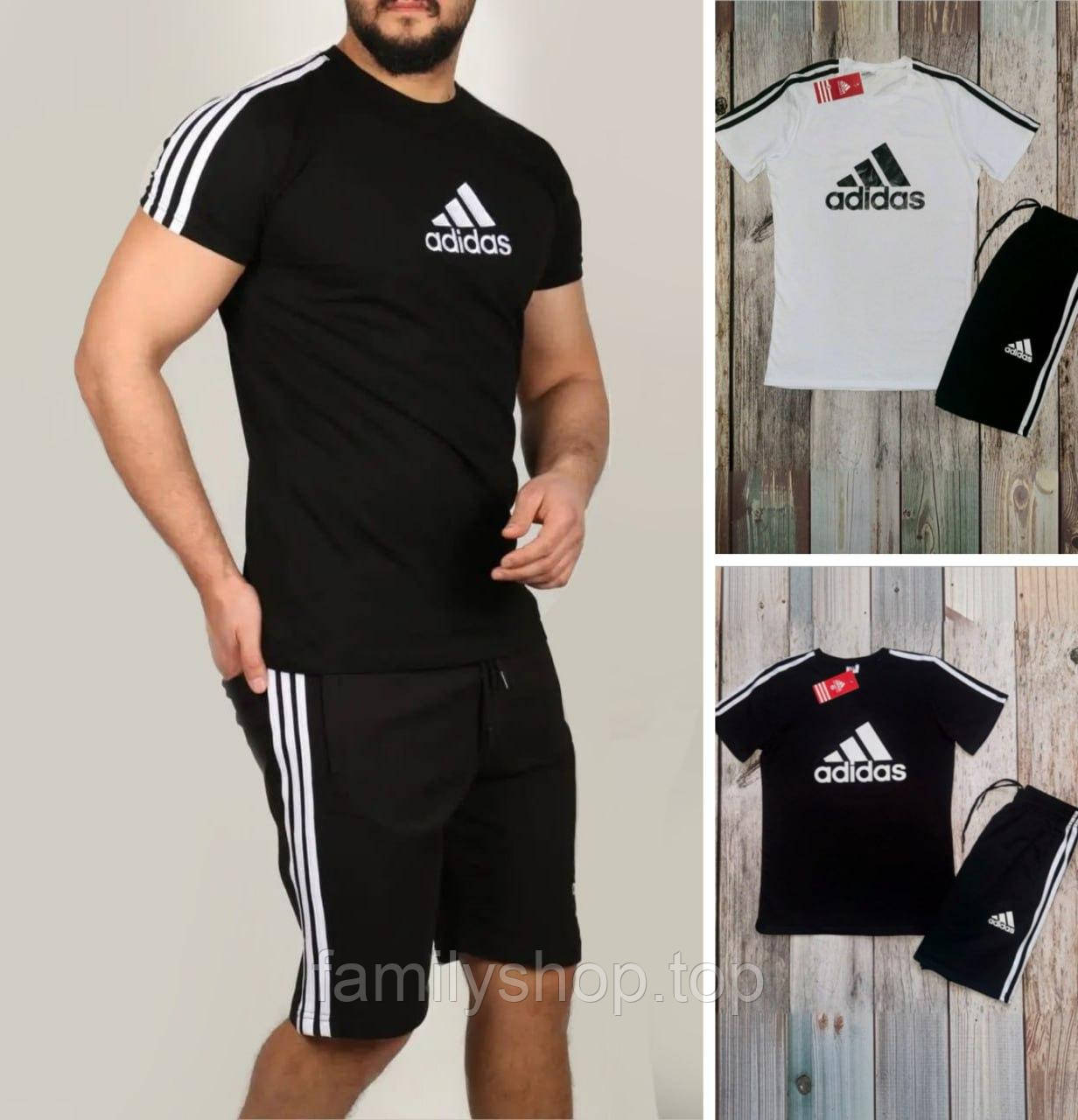 Спортивний костюм чоловічий Adidas футболка та шорти модний літній із лампасами, чорний, білий