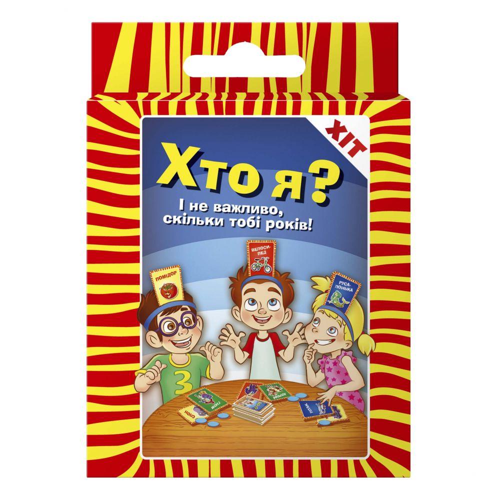 Гра DGT-GAMES дитяча настільна «Хто я?» (2264_C), фото 1